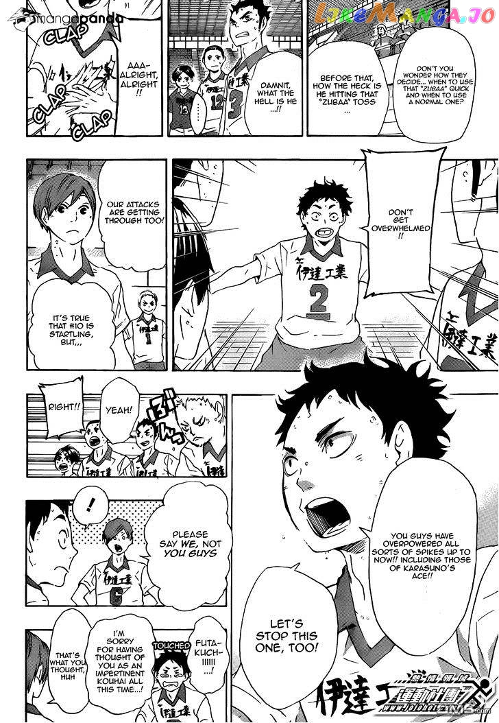 Haikyuu!!, Chapter 44 image 07